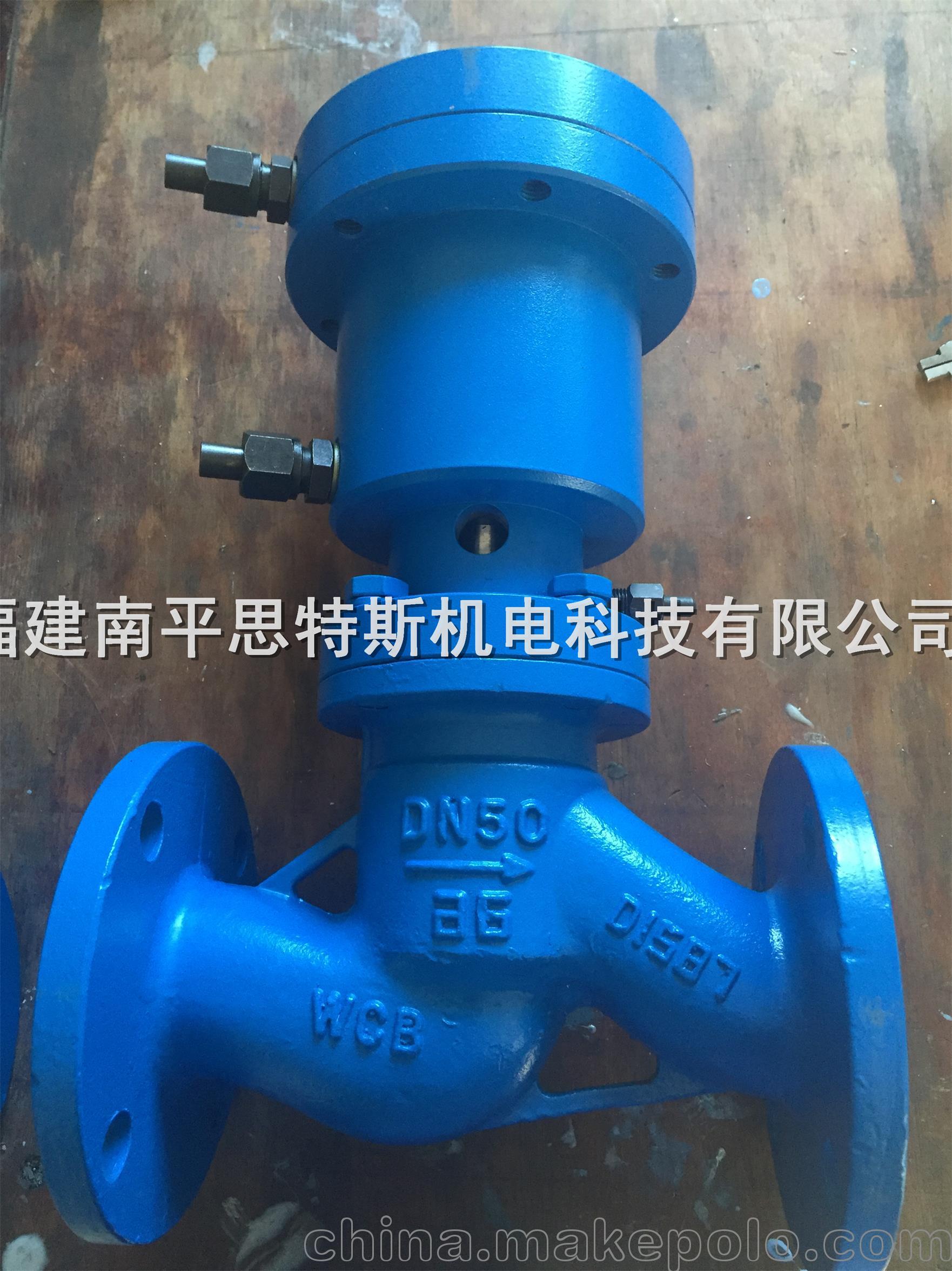 YYF型液壓操作閥YYF-50