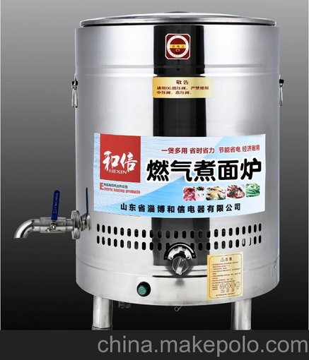 燃?xì)夤?jié)能湯桶60型 燃?xì)庵竺鏍t 煮面桶 不銹鋼湯桶 廠家直銷圖片
