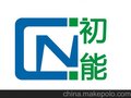 FS3332C富晶FS332单节保护IC