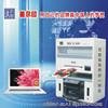 辦公實(shí)用就選美爾印數碼打印機可印表格單圖片