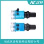 FY-US700超聲波料位計(jì) 漢開(kāi)