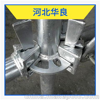 廠家直銷盤扣式腳手架 供應(yīng)房建國(guó)家標(biāo)準(zhǔn)安全美觀圖片