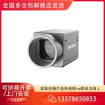 ҕMV-CE50-30GM 500fǧ̫W(wng)ꇹI(y)C