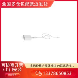 ?？低旸S-2FA0502-A  DC5V電源適配器