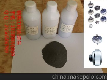 FANGXIANGŷ/ƶרôŷ ڴŷ 150ĿZKB-5