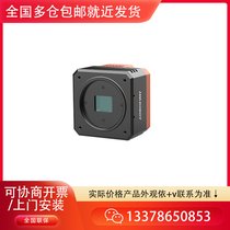 MV-CH250-90TM-M58S-NF 2500ff׾W(wng)C