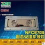 供应NFC9170S LED固态免维护顶灯