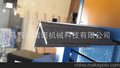 供应常州角铁法兰下料机角钢法兰冲孔剪切一体机角铁法兰生产线