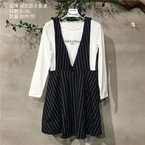 武汉高端热销精品女装进货批发服装市场