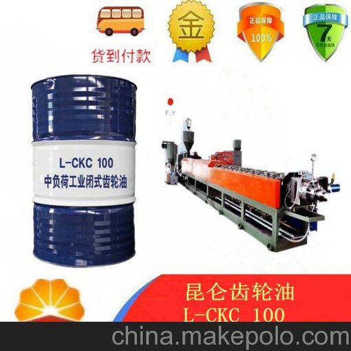 昆侖 L-CKC 320號(hào) 中負(fù)荷開(kāi)式工業(yè)齒輪油  齒輪油圖片