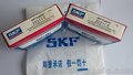 SKF NU1017纯进口轴承 厂家直销