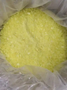 噻苯隆95%原药脱叶效果