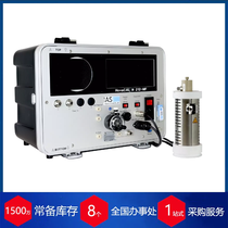 HovacalwN-MF-2