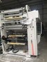 溫州物流不干膠簽印刷機品牌規(guī)格齊全