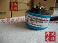 长春禹衡光电光栅旋转编码器A-ZKD-12-204.8BM4P-G05L-D
