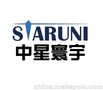 中星寰宇ADVANCED NAVIGATION Sublocus水下惯性导航系统