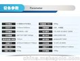 厂家供应1225fz高速直喷打印机 4720喷头裁片成衣印花机