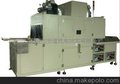供应宇道VD-UV-610 上海 UV固化设备