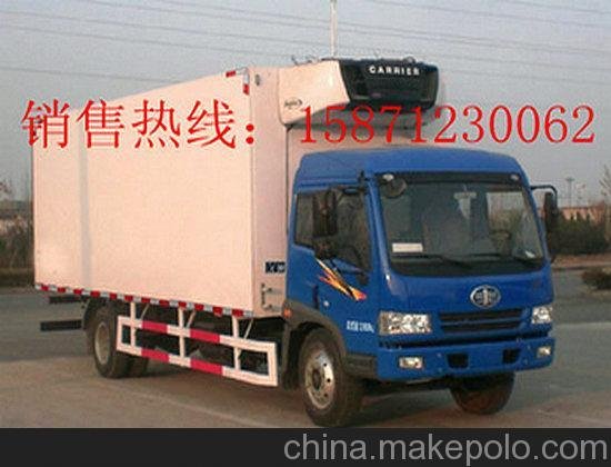 朔州福田伽途冷藏車直銷電話圖片