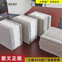 ASAďSֱN(xio)ASA-WG90asa(f)≦