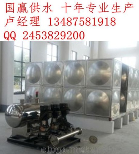 雞西變頻恒壓供水系統(tǒng)設(shè)計方案圖片