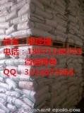 榨菜香精湖北武漢廠家價格圖片