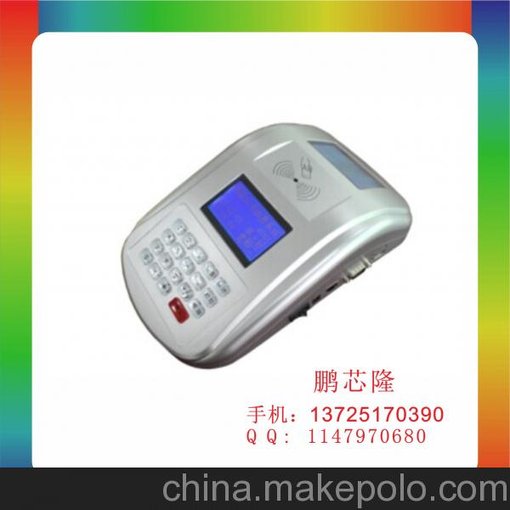 供應(yīng)飯?zhí)么翱趻焓较M(fèi)機(jī)/智能一卡通管理系統(tǒng)批發(fā)圖片