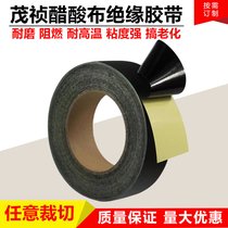 ȼ᲼ɫ^0.12mm᲼z ˺z