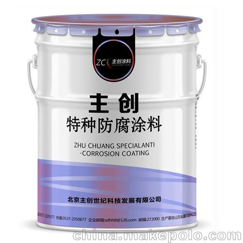 化工儲罐生銹用免除銹防腐涂料水性環(huán)保涂料圖片