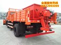 多功能扫路推雪车
