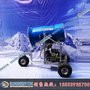 冬奥会上饶制雪设备加盟