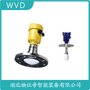 JC50LBGCBK3LMAY雷達(dá)液位計(jì) WVD