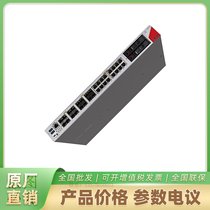H3C SecPath F1000-AI-80