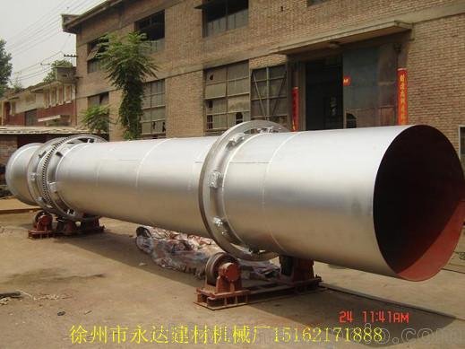 輕型木炭烘干機干燥機整機全套設備圖片