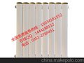 山西丹帝钢制散热器7063/铸铁暖气片/钢制暖气片