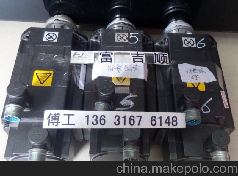 深圳FAGOR/發格電機維修價格FKM44.30A.E3.110