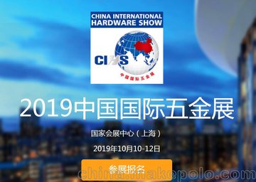 2019Ї(gu)(gu)Hչin~