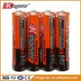 销售批发 玩具电池 kingever1.5V  7号电池 aaa 简装