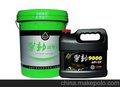 供应厂家直销API CF（高级涡轮增压柴油发动机油）