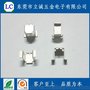 EE8.3电流互感器绕阻铜夹，EE8.3贴片电感支架，纯铜镀锡