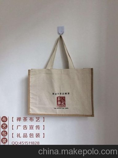 高檔帆布手提袋做工精細(xì) 廣州帆布袋廠專業(yè)定做帆布袋圖片