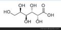 供应 D-半乳糖酸 576-36-3