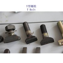 12.9T˨
