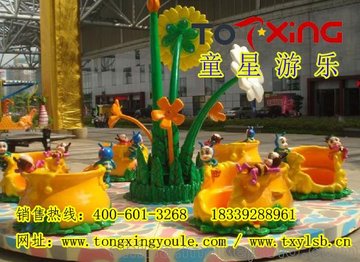 С»豸۷תӭ