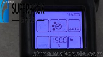 进口手提式电动打包机OR-T260