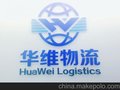 上海自贸区进口韩国休闲食品报关商检海运