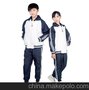 郑州初高中校服订做供应 河南小学校服生产供应商 众心制衣 
