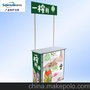 厂家现货供应铝合金直型促销台 高档促销台 超市试吃台 