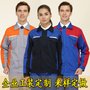 云南昆明防静电工作服定做-防静电服厂家-款式图片-昆明迪诺服饰