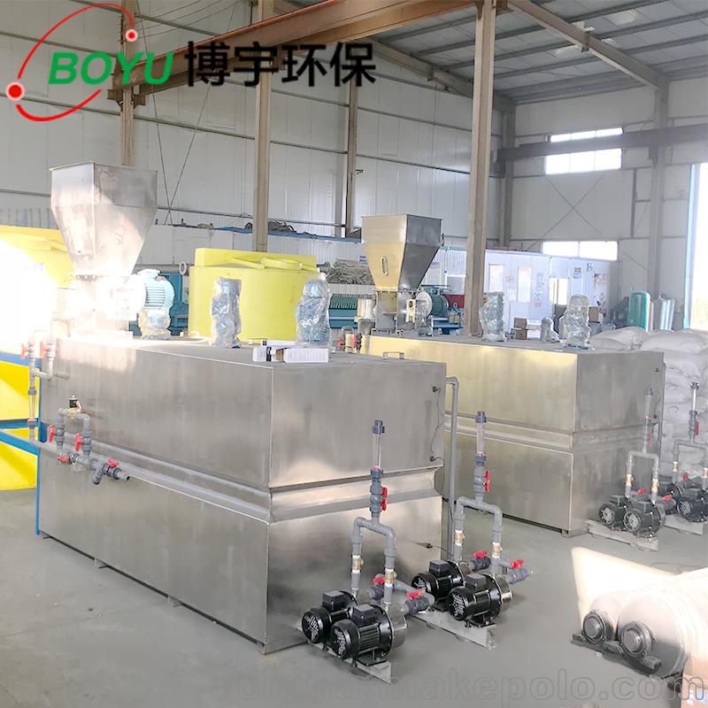 供應(yīng)BOYU自動(dòng)加藥裝置